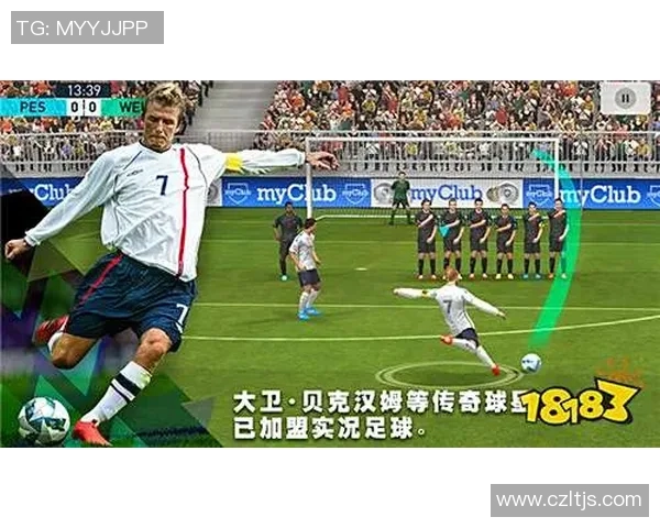 西安足球队战术表现深度数据分析与战术优化建议 西安足球队战术表现深度数据分析与战术优化建议