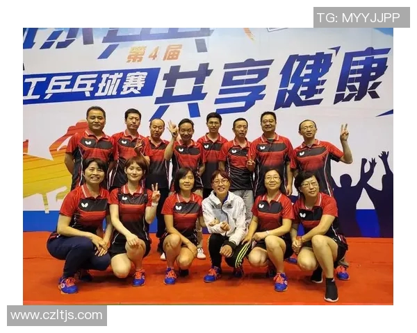 西安乒乓球队实力深度剖析与其他城市队伍的比较分析