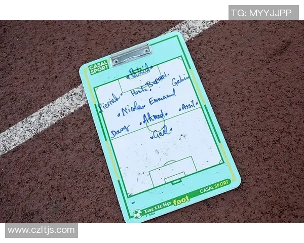 足球明星学生卡套为你开启校园生活的新篇章