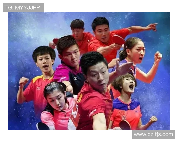 北京乒乓球队在世锦赛中的灵活性表现及其对比赛结果的影响分析 北京乒乓球队在世锦赛中的灵活性表现及其对比赛结果的影响分析