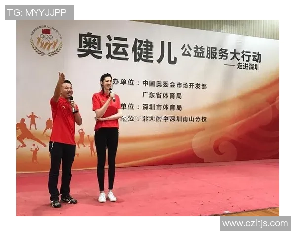 武汉排球队与深圳排球队赛后状态分析与表现总结