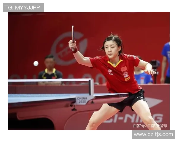 广州乒乓球队防反战术解析与实战应用探讨